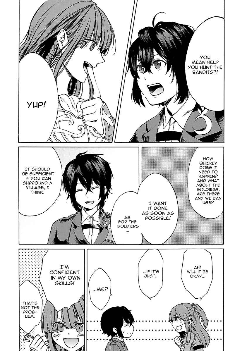 Page 20 Chapter 2 Haken no Kouki Altina