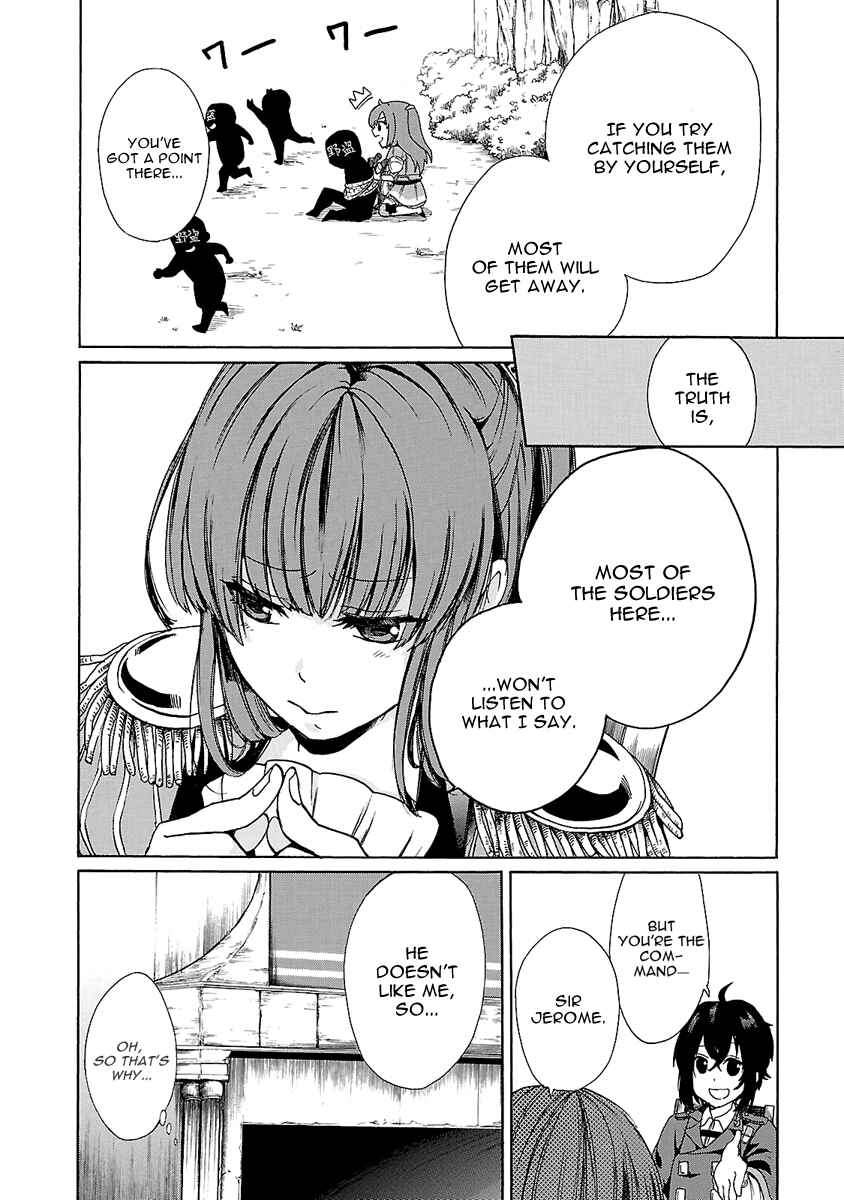 Page 21 Chapter 2 Haken no Kouki Altina