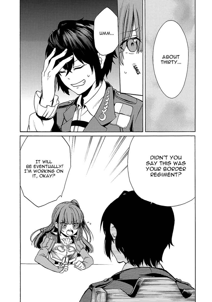 Page 23 Chapter 2 Haken no Kouki Altina