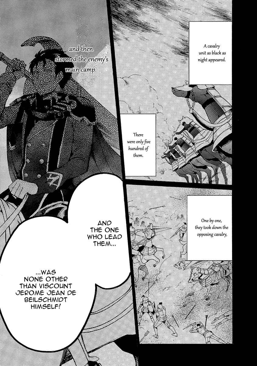 Page 26 Chapter 2 Haken no Kouki Altina