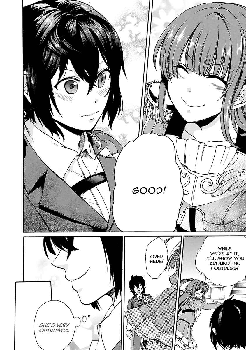 Page 29 Chapter 2 Haken no Kouki Altina