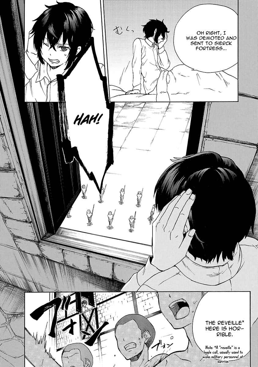 Page 3 Chapter 2 Haken no Kouki Altina