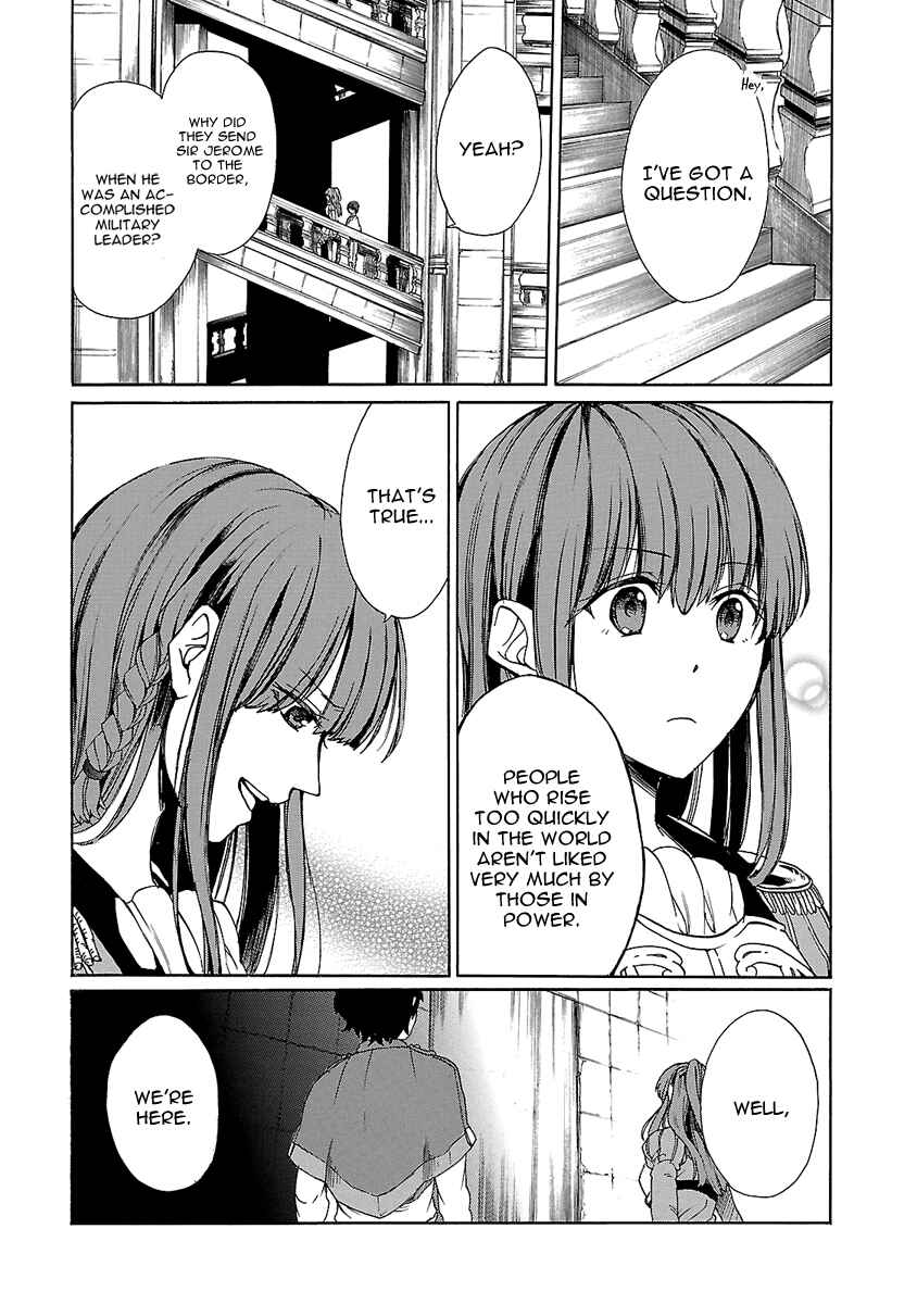 Page 30 Chapter 2 Haken no Kouki Altina
