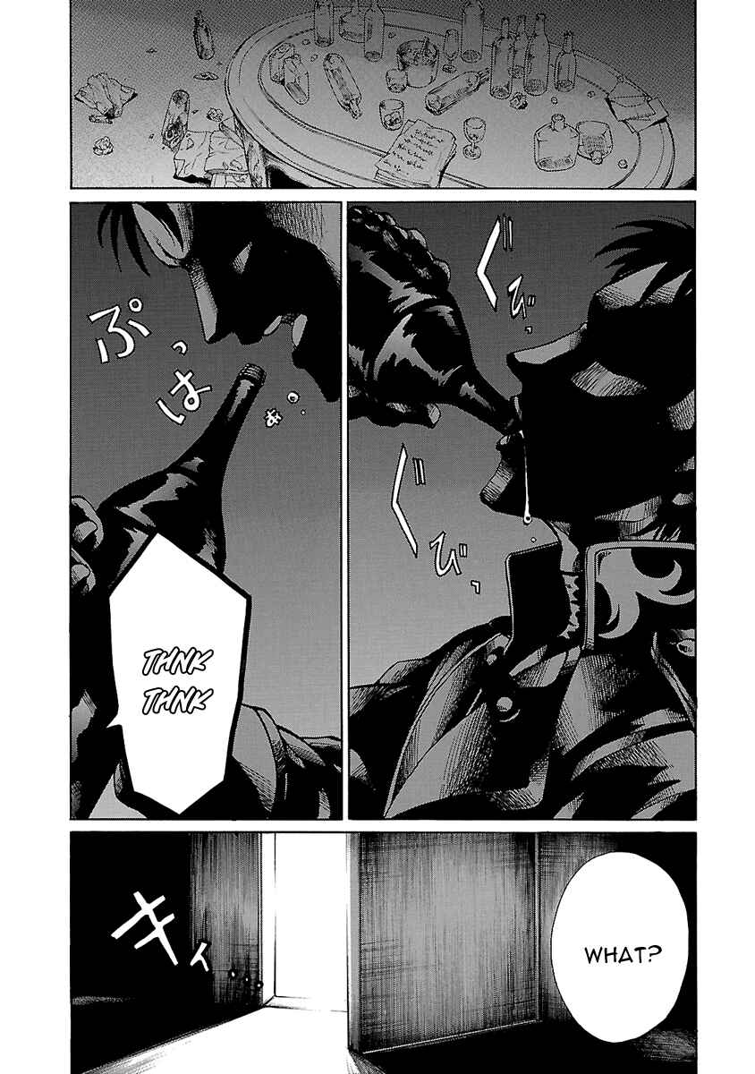 Page 31 Chapter 2 Haken no Kouki Altina