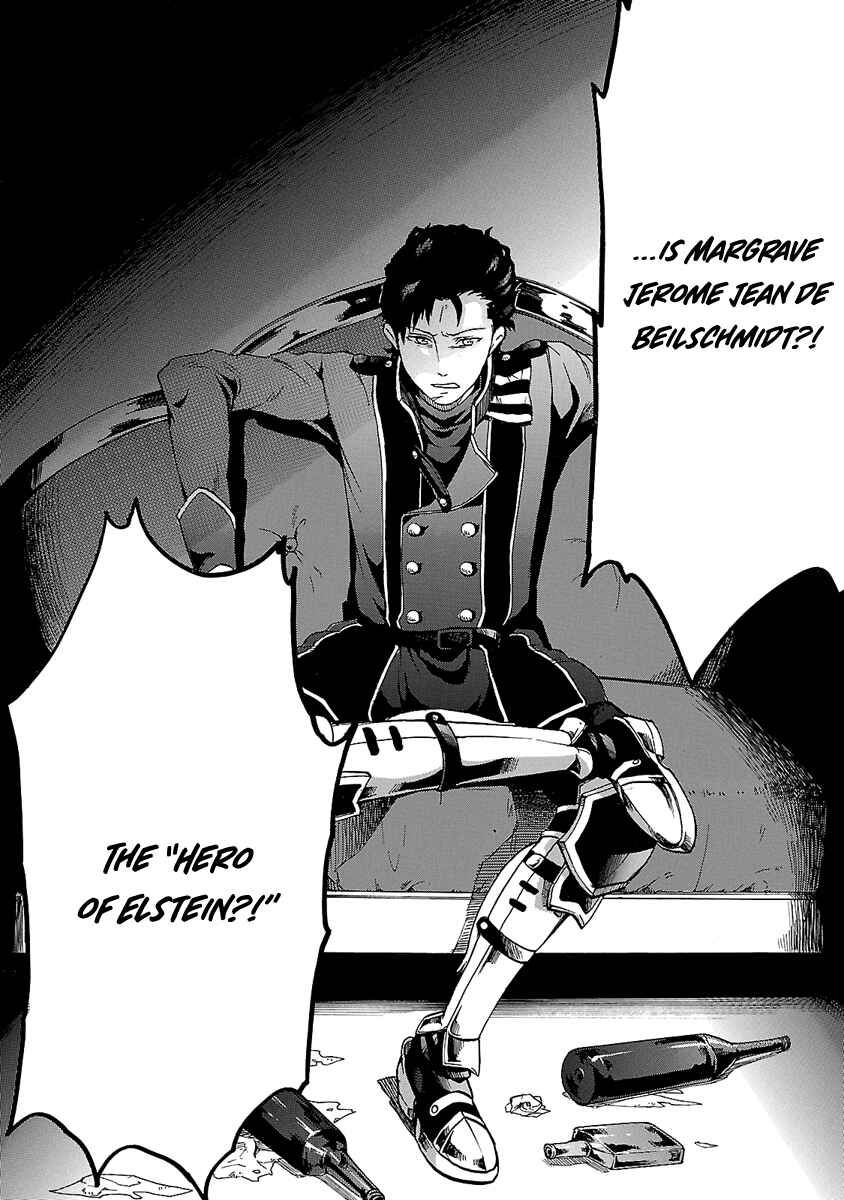 Page 33 Chapter 2 Haken no Kouki Altina