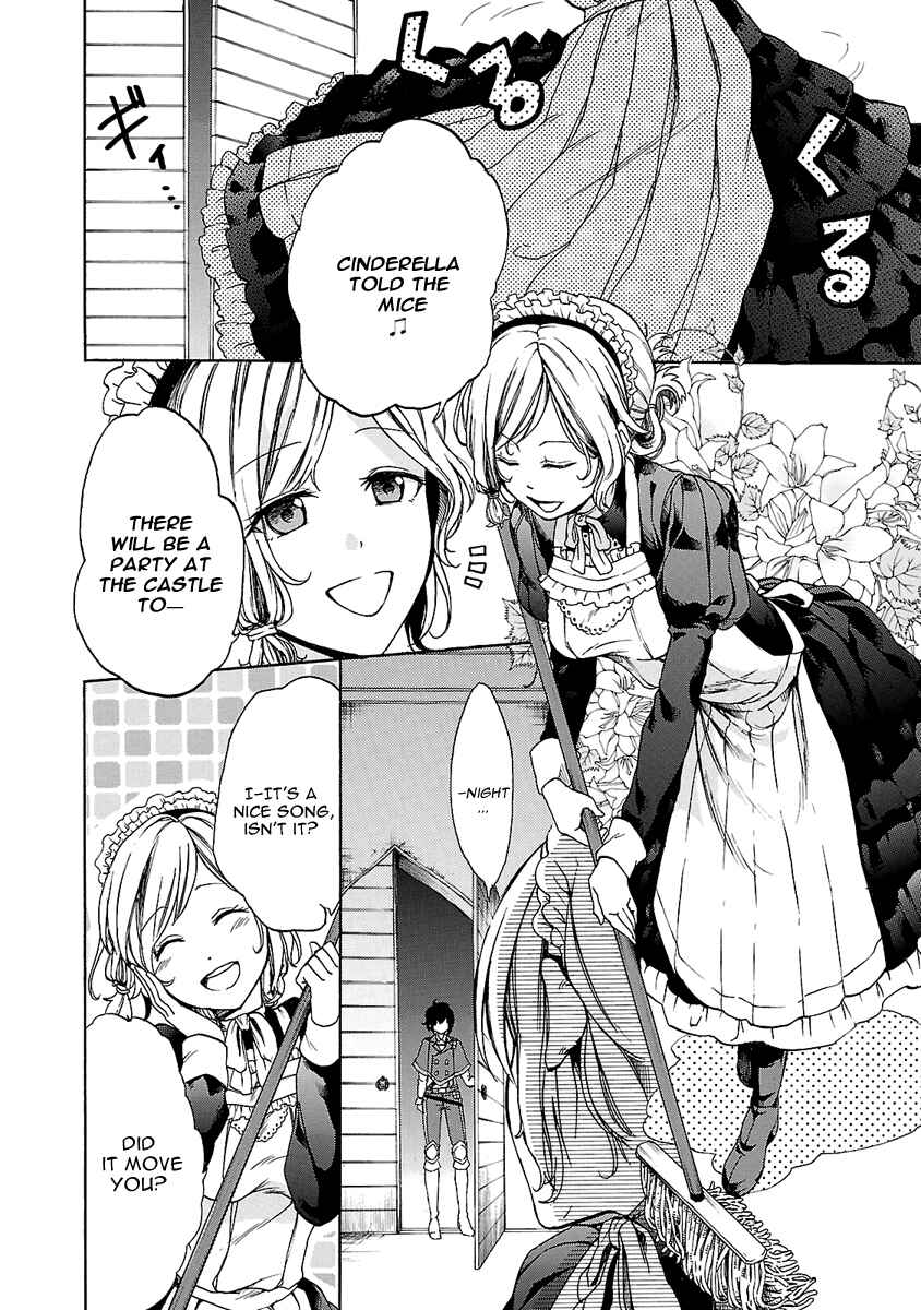 Page 7 Chapter 2 Haken no Kouki Altina