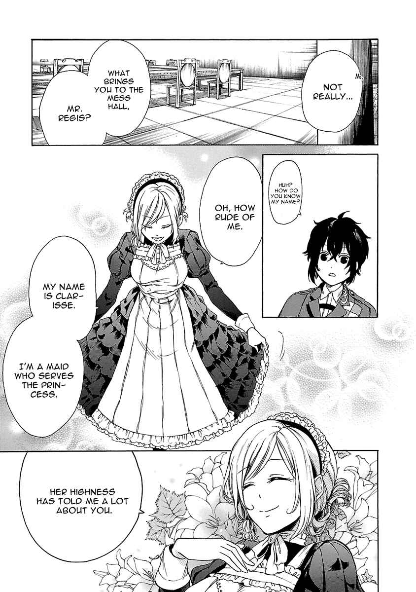 Page 8 Chapter 2 Haken no Kouki Altina