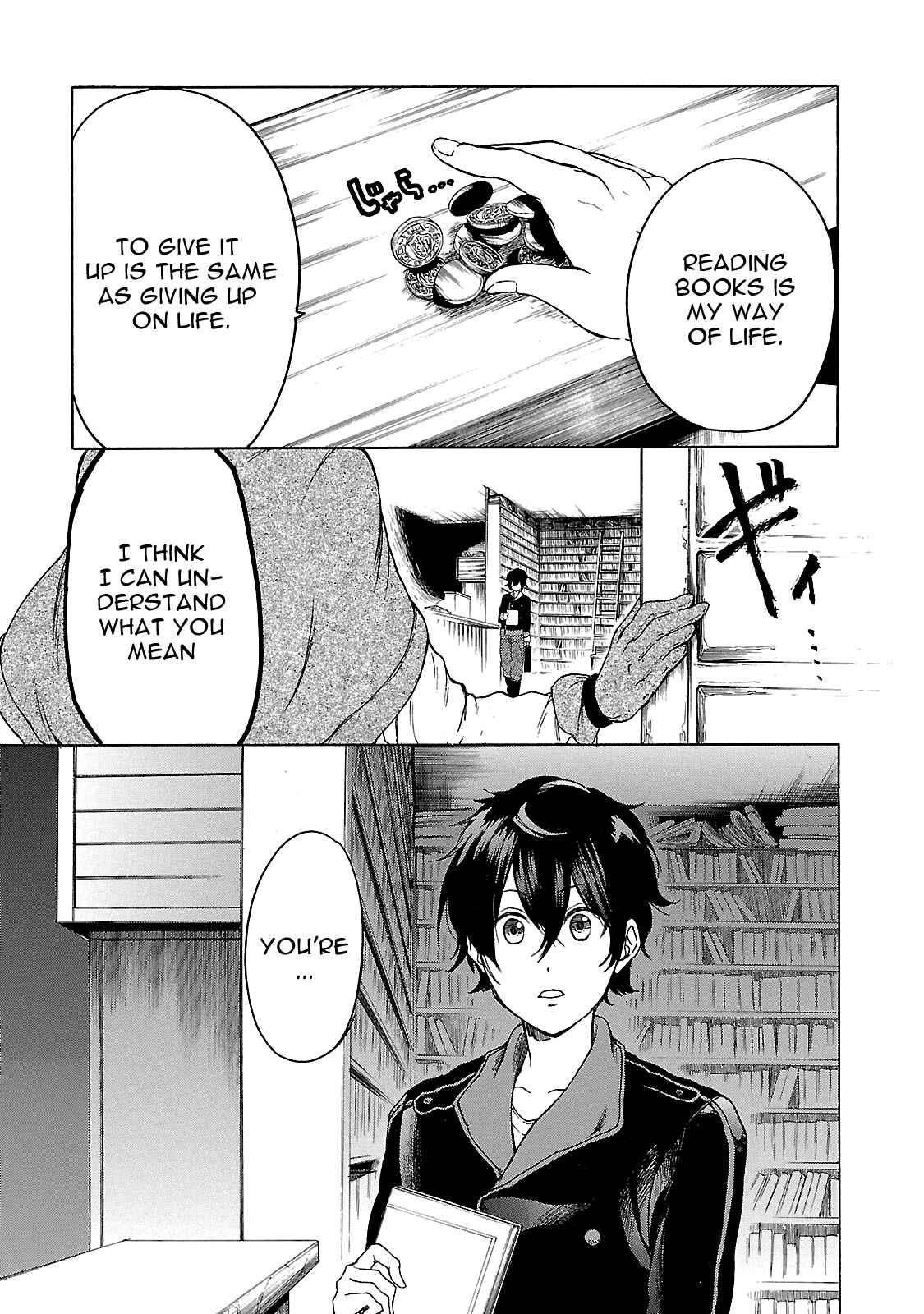Page 11 Chapter 1 Haken no Kouki Altina