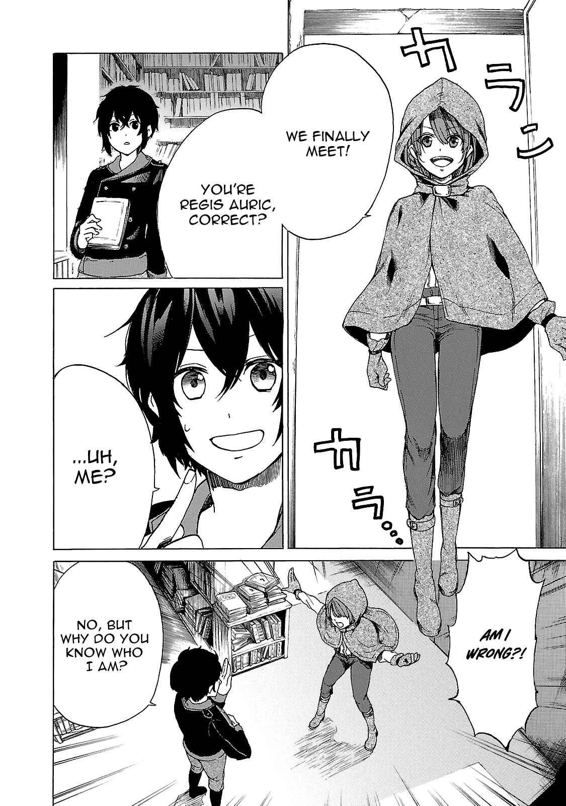 Page 12 Chapter 1 Haken no Kouki Altina