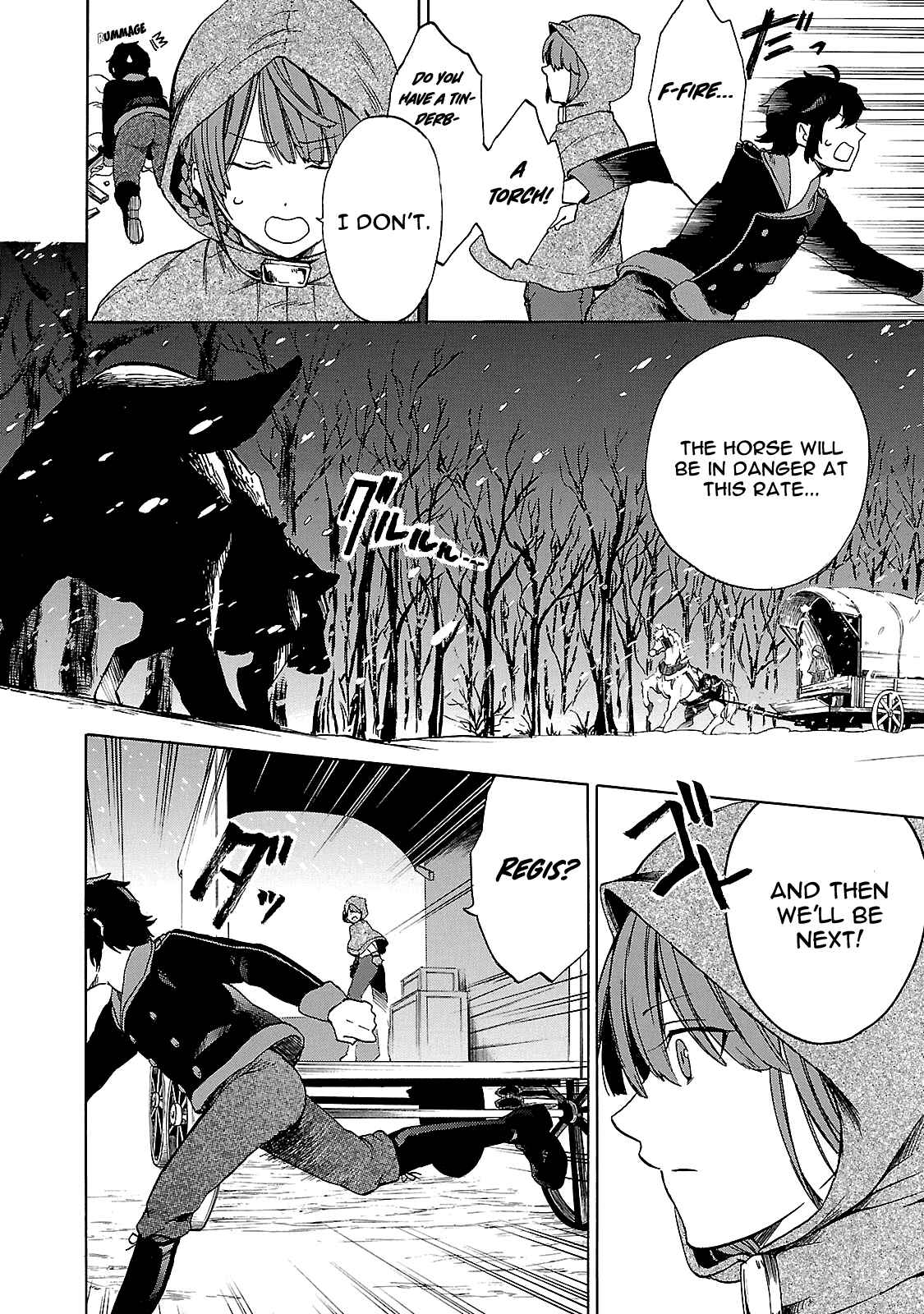 Page 44 Chapter 1 Haken no Kouki Altina