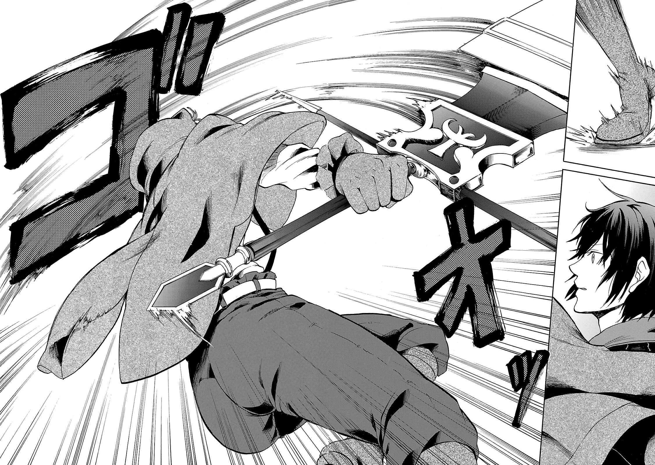 Page 48 Chapter 1 Haken no Kouki Altina