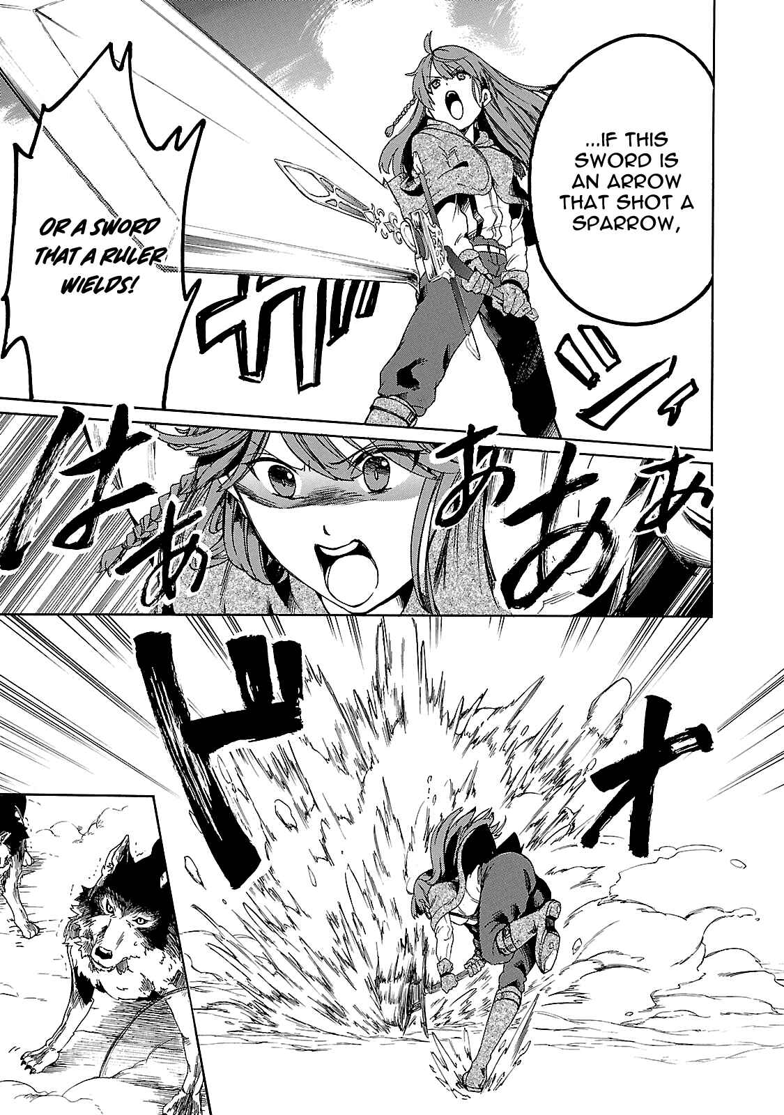Page 50 Chapter 1 Haken no Kouki Altina