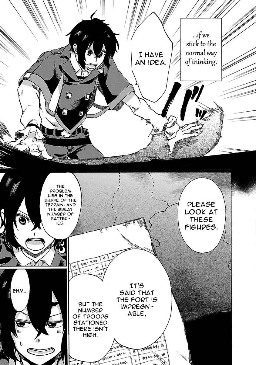 Page 10 Chapter 14 Haken no Kouki Altina