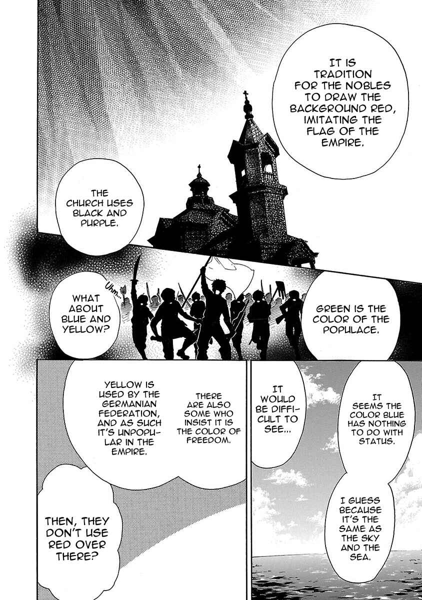 Page 15 Chapter 14 Haken no Kouki Altina