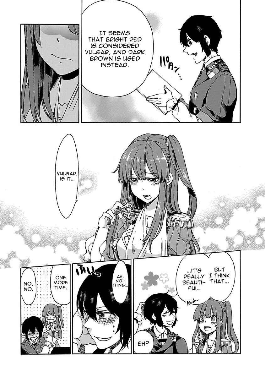 Page 16 Chapter 14 Haken no Kouki Altina