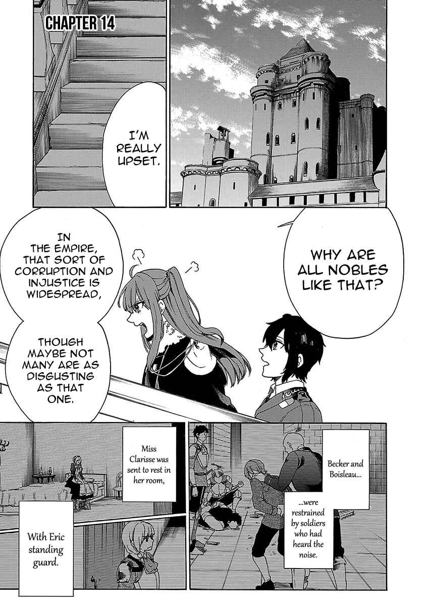 Page 2 Chapter 14 Haken no Kouki Altina