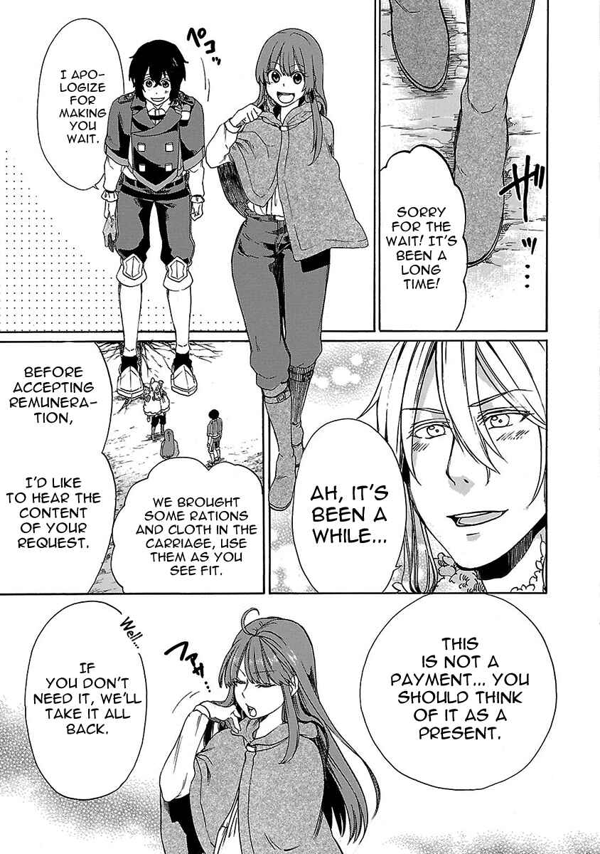 Page 20 Chapter 14 Haken no Kouki Altina