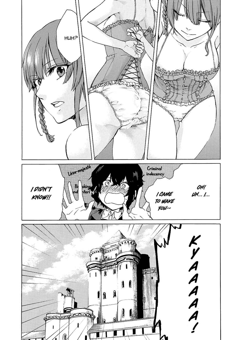 Page 15 Chapter 5 Haken no Kouki Altina
