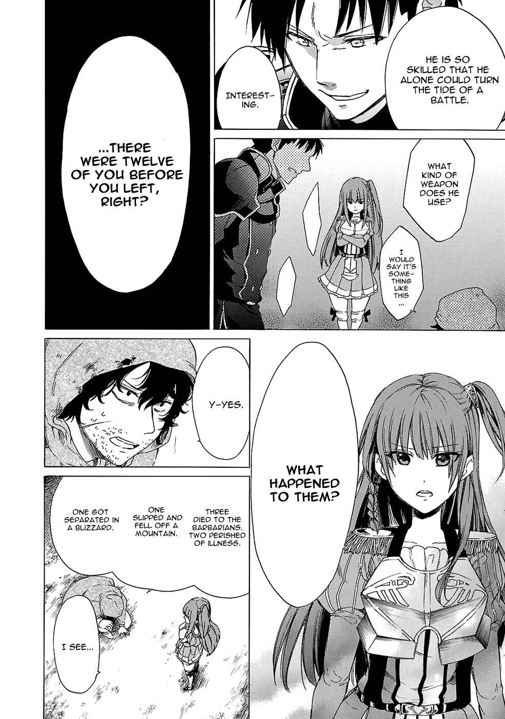 Page 21 Chapter 5 Haken no Kouki Altina