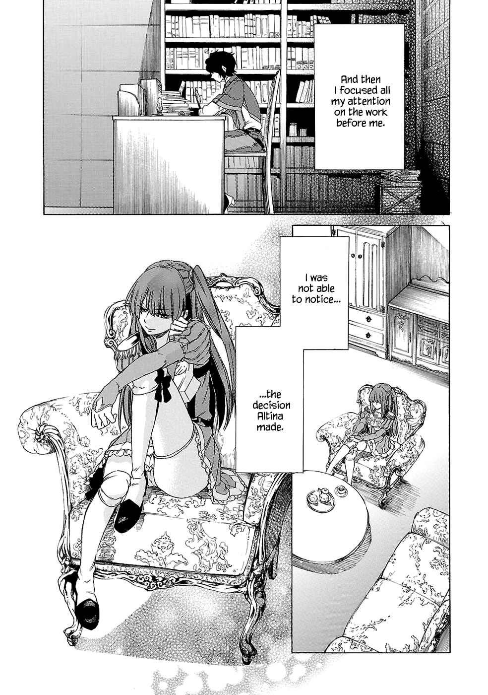 Page 7 Chapter 5 Haken no Kouki Altina