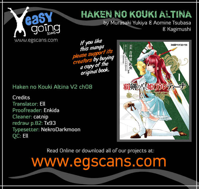 Page 1 Chapter 8 Haken no Kouki Altina