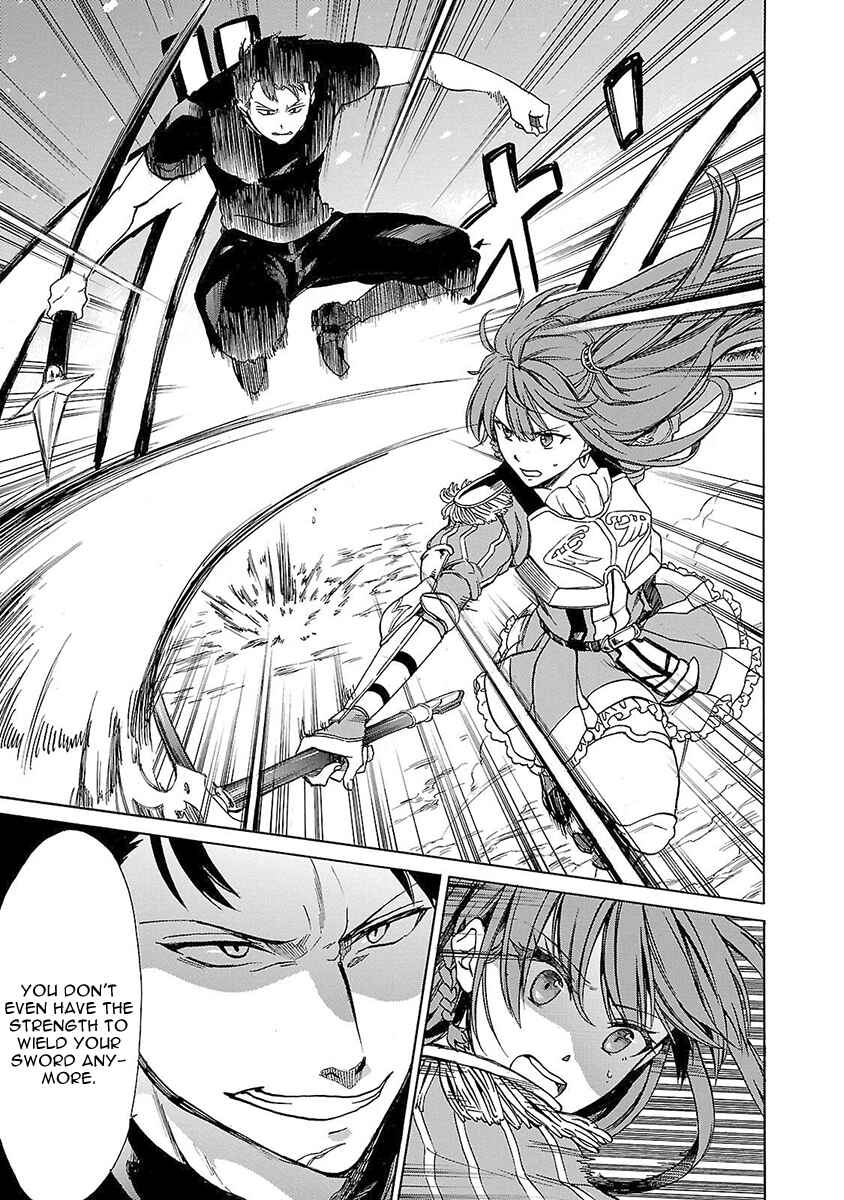 Page 18 Chapter 8 Haken no Kouki Altina