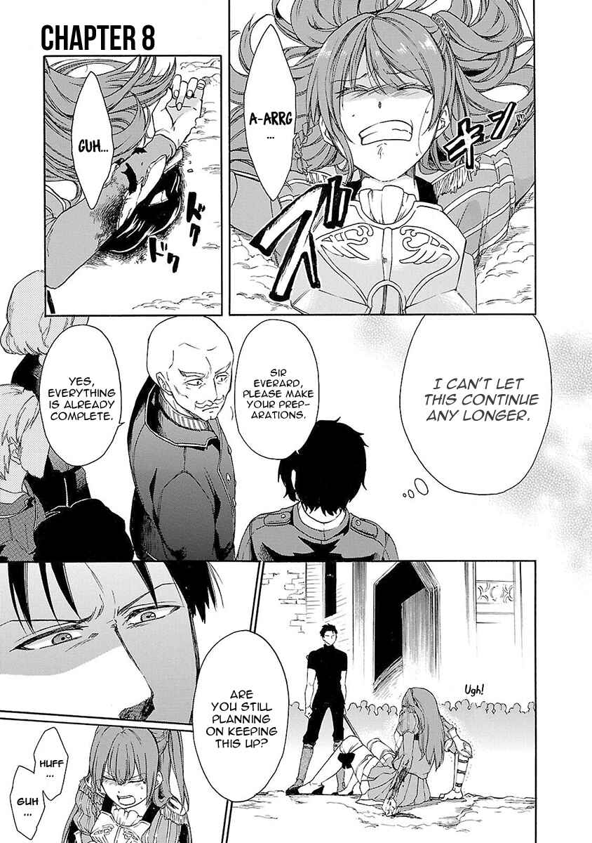 Page 2 Chapter 8 Haken no Kouki Altina