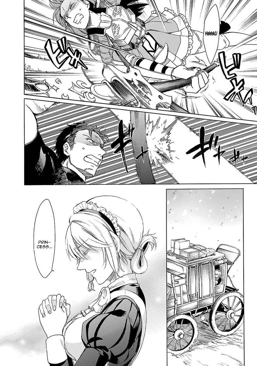 Page 22 Chapter 8 Haken no Kouki Altina