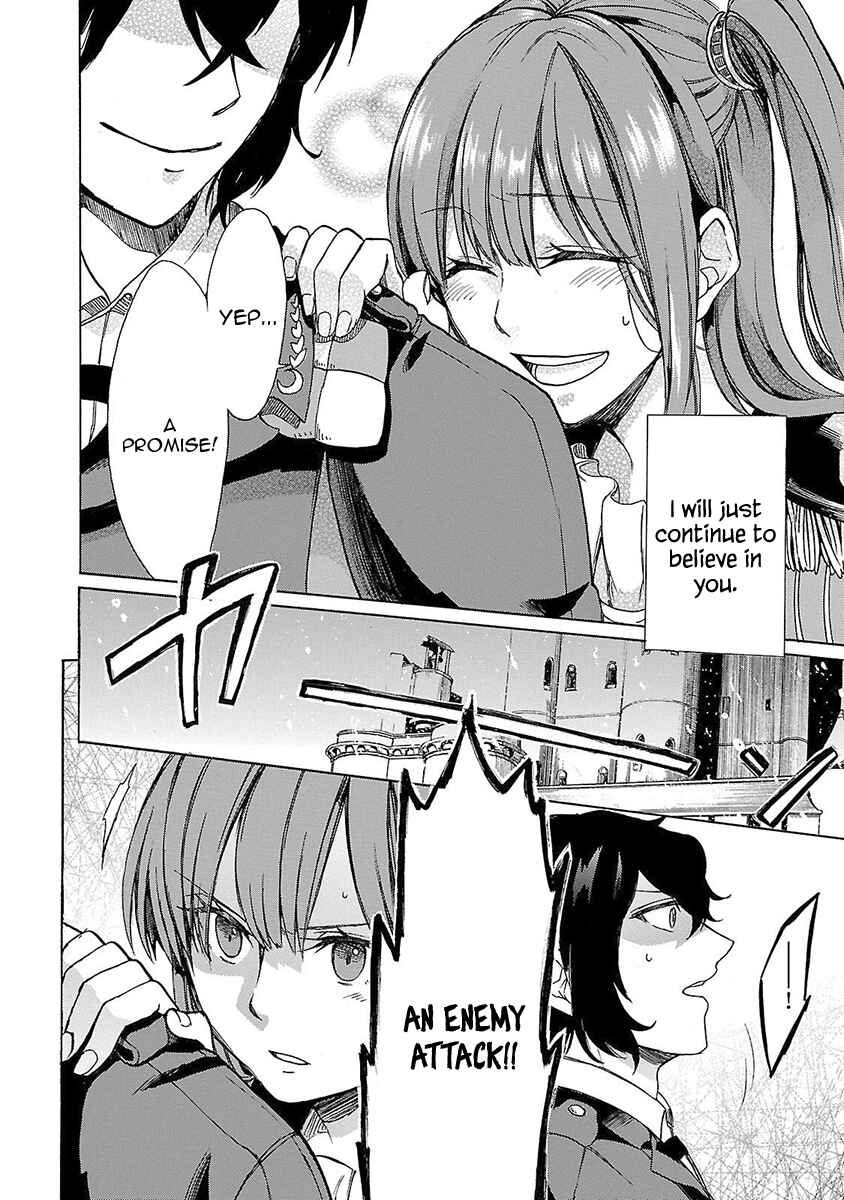 Page 28 Chapter 8 Haken no Kouki Altina