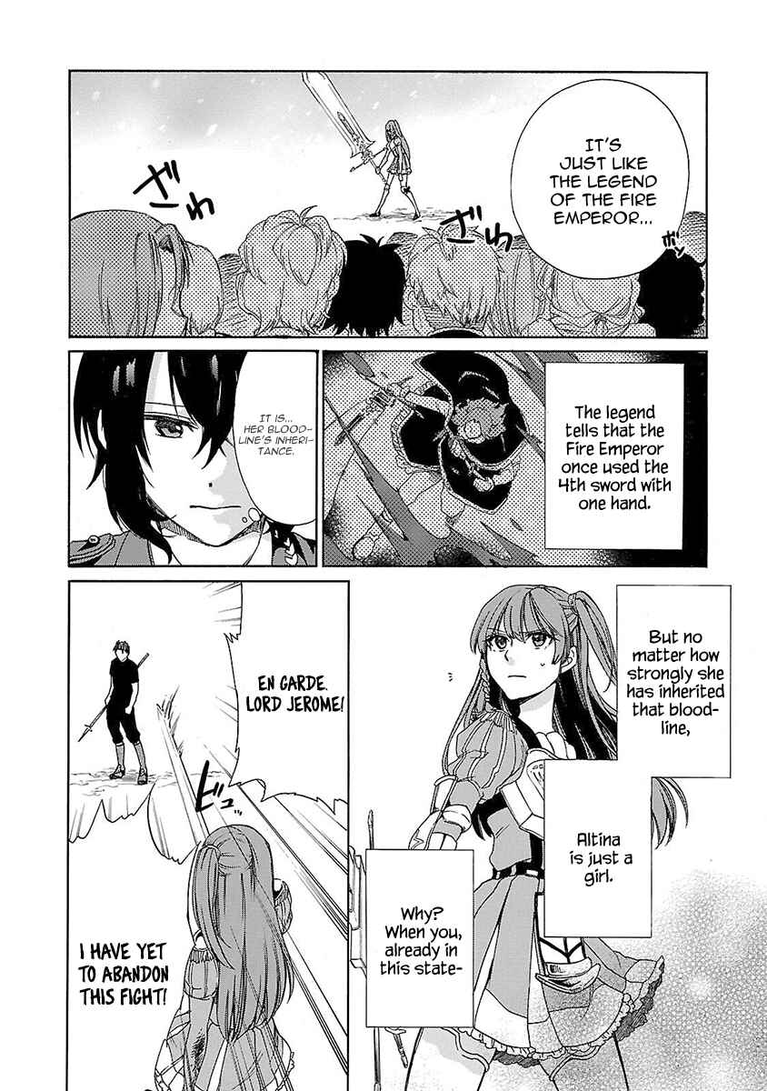 Page 5 Chapter 8 Haken no Kouki Altina