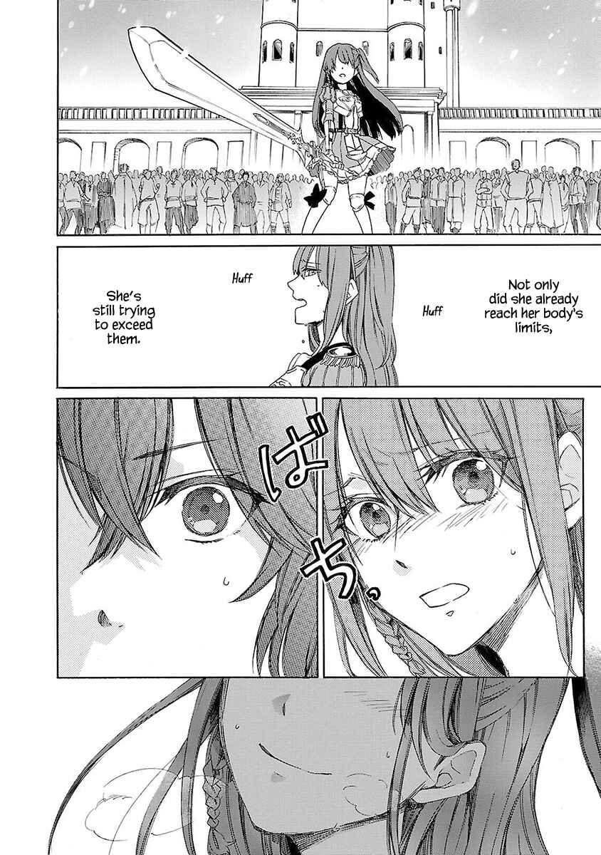Page 7 Chapter 8 Haken no Kouki Altina