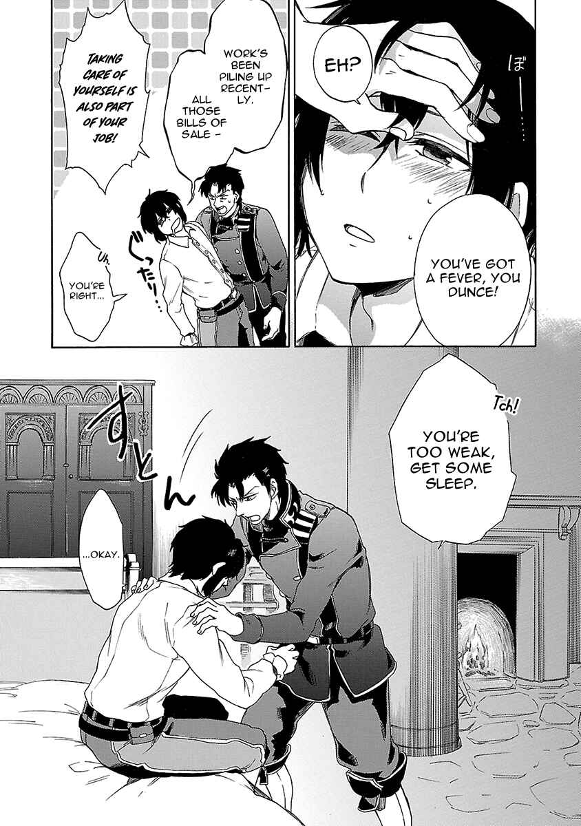 Page 11 Chapter 16 Haken no Kouki Altina