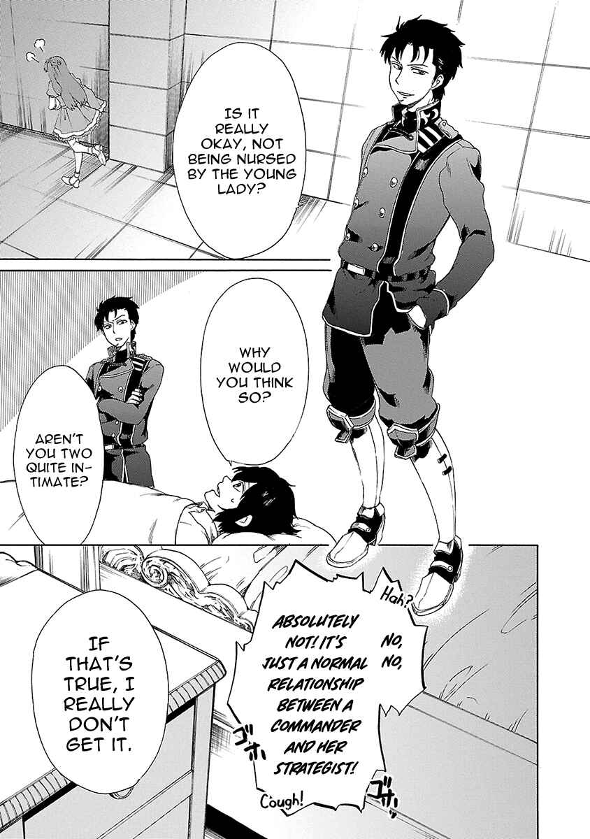 Page 16 Chapter 16 Haken no Kouki Altina
