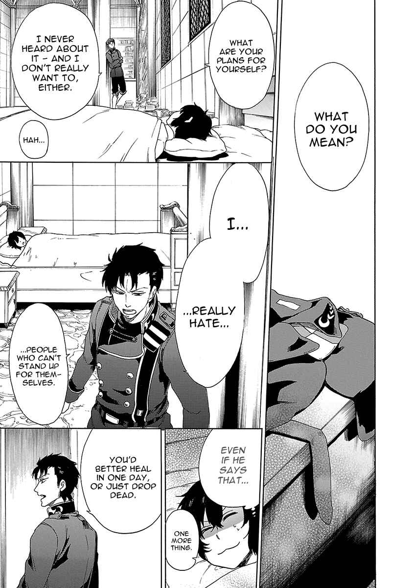 Page 18 Chapter 16 Haken no Kouki Altina