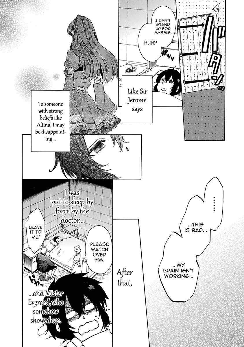 Page 19 Chapter 16 Haken no Kouki Altina