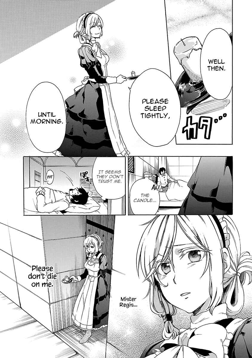 Page 25 Chapter 16 Haken no Kouki Altina