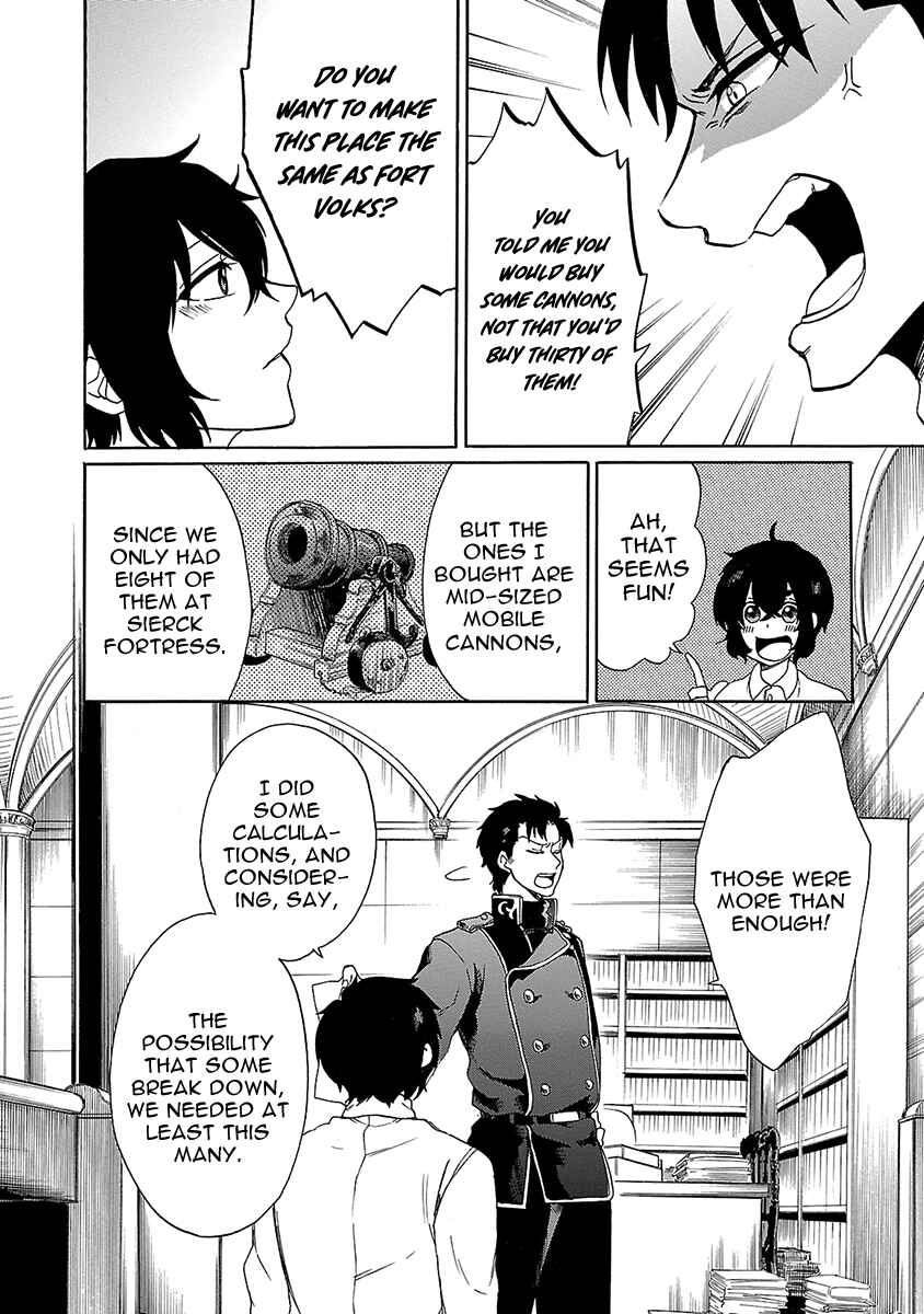 Page 7 Chapter 16 Haken no Kouki Altina