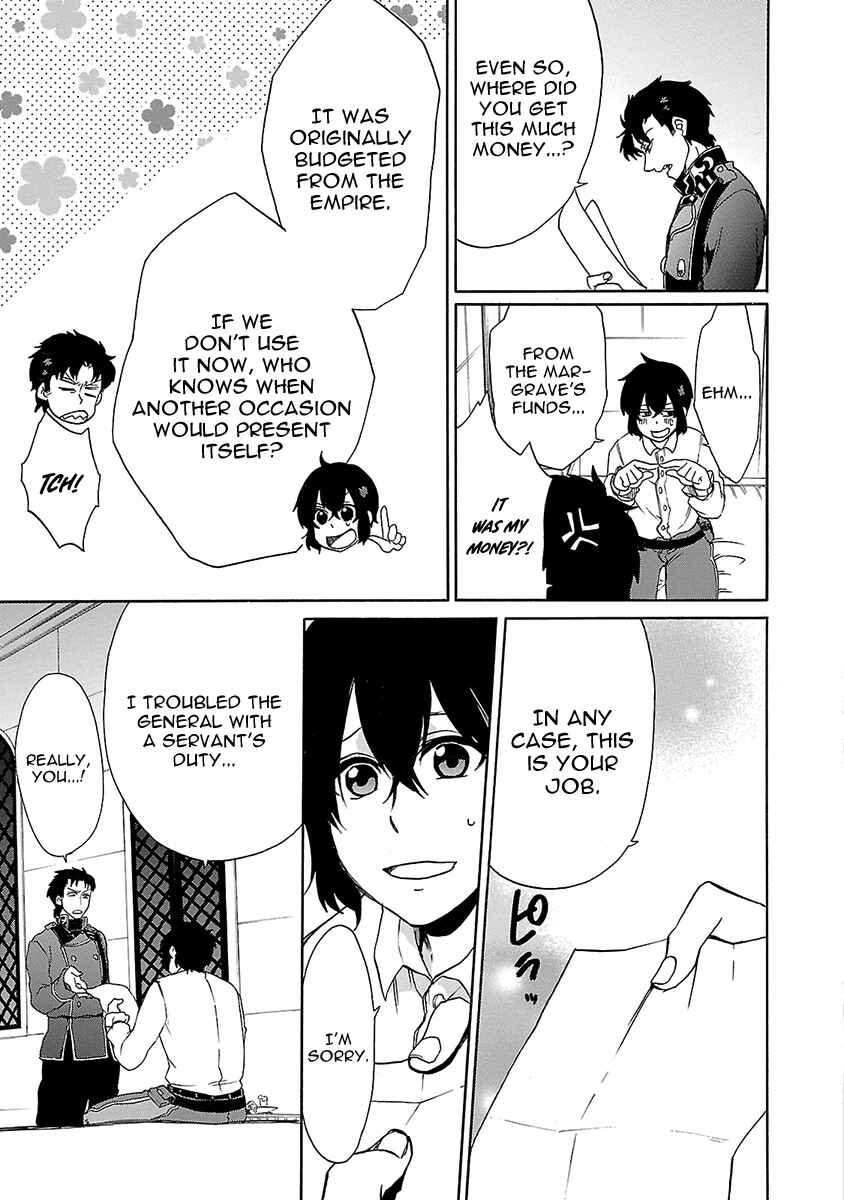 Page 8 Chapter 16 Haken no Kouki Altina