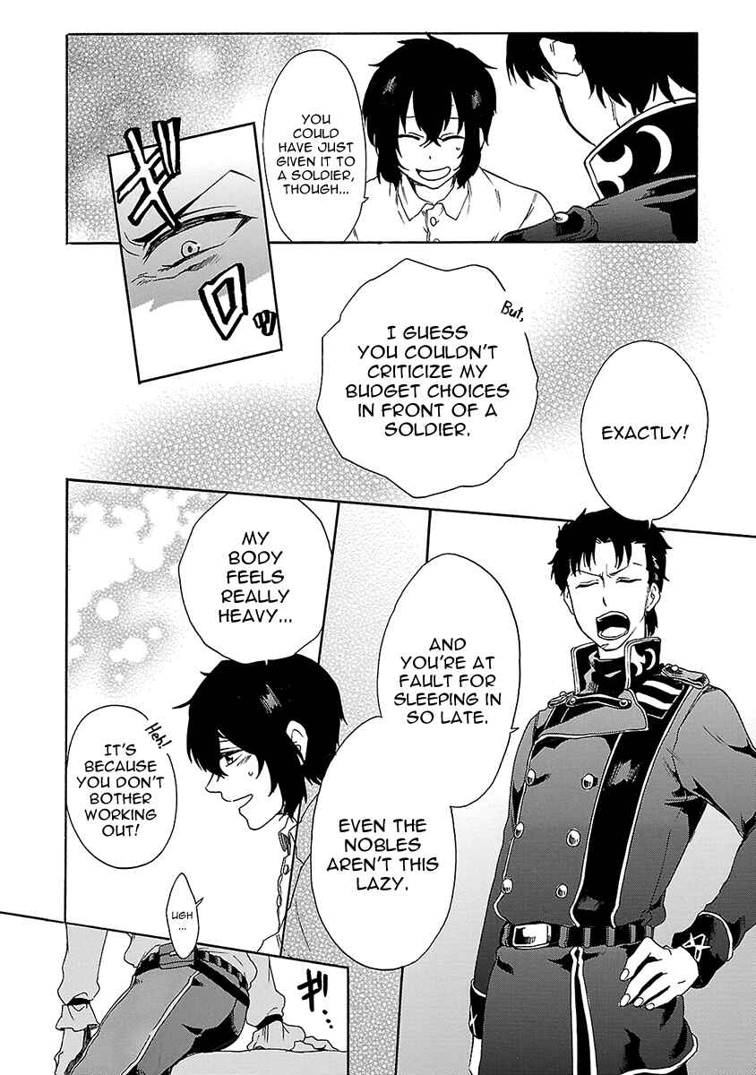 Page 9 Chapter 16 Haken no Kouki Altina