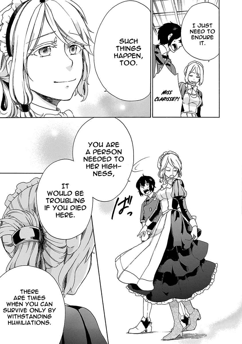 Page 10 Chapter 13 Haken no Kouki Altina