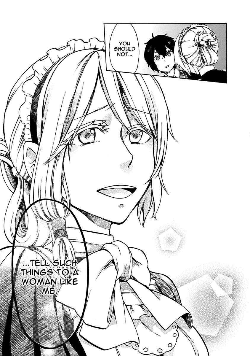 Page 12 Chapter 13 Haken no Kouki Altina