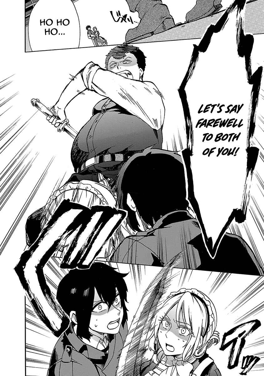 Page 13 Chapter 13 Haken no Kouki Altina