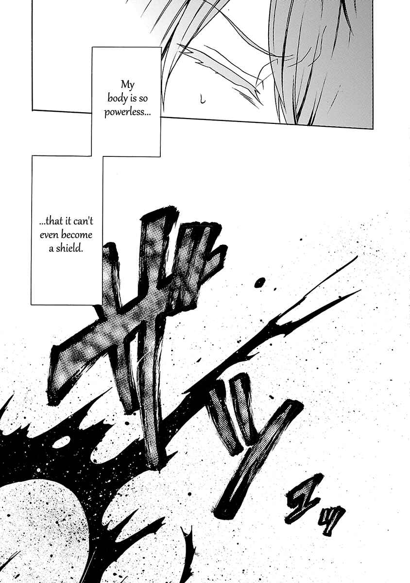 Page 14 Chapter 13 Haken no Kouki Altina