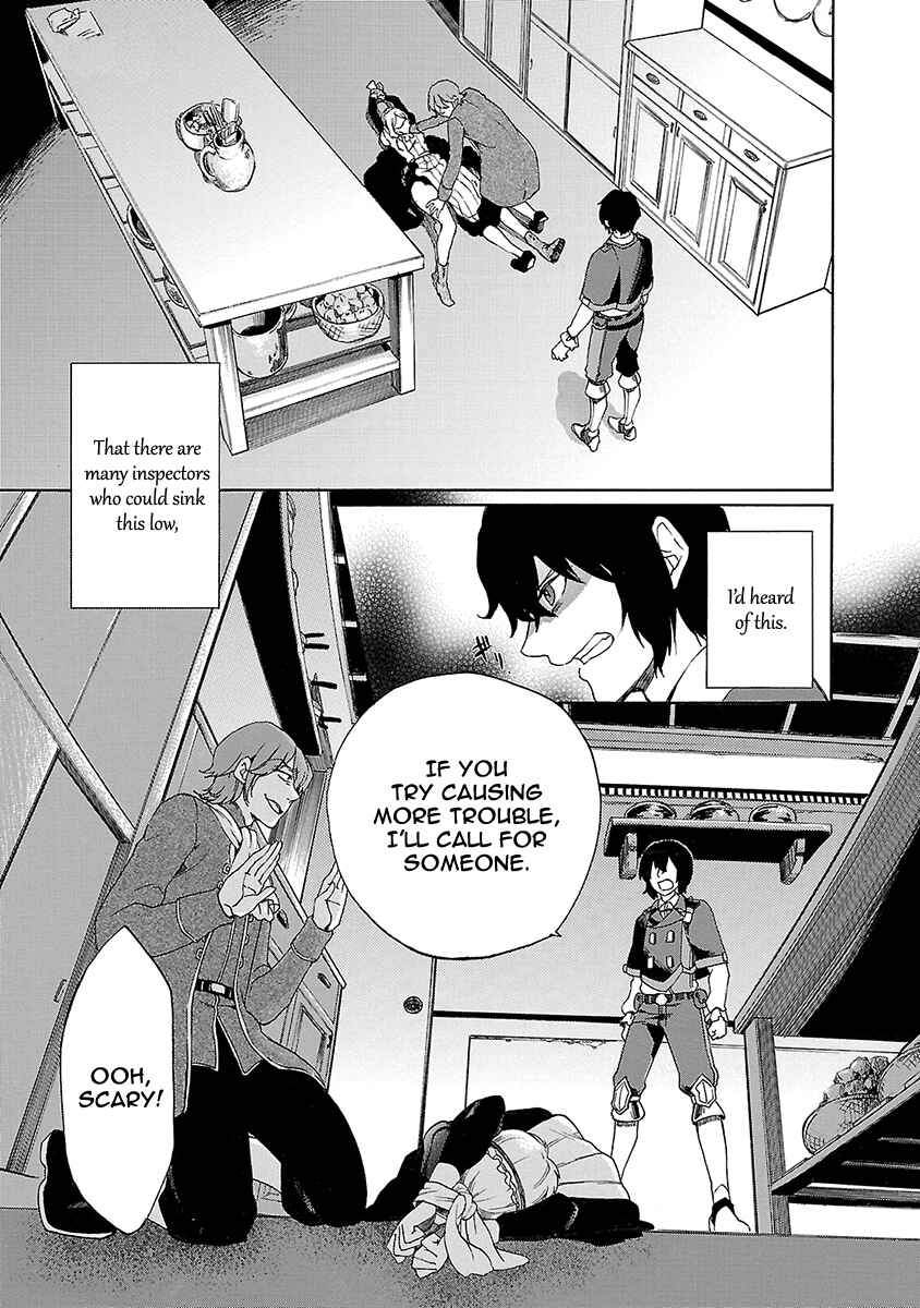Page 2 Chapter 13 Haken no Kouki Altina