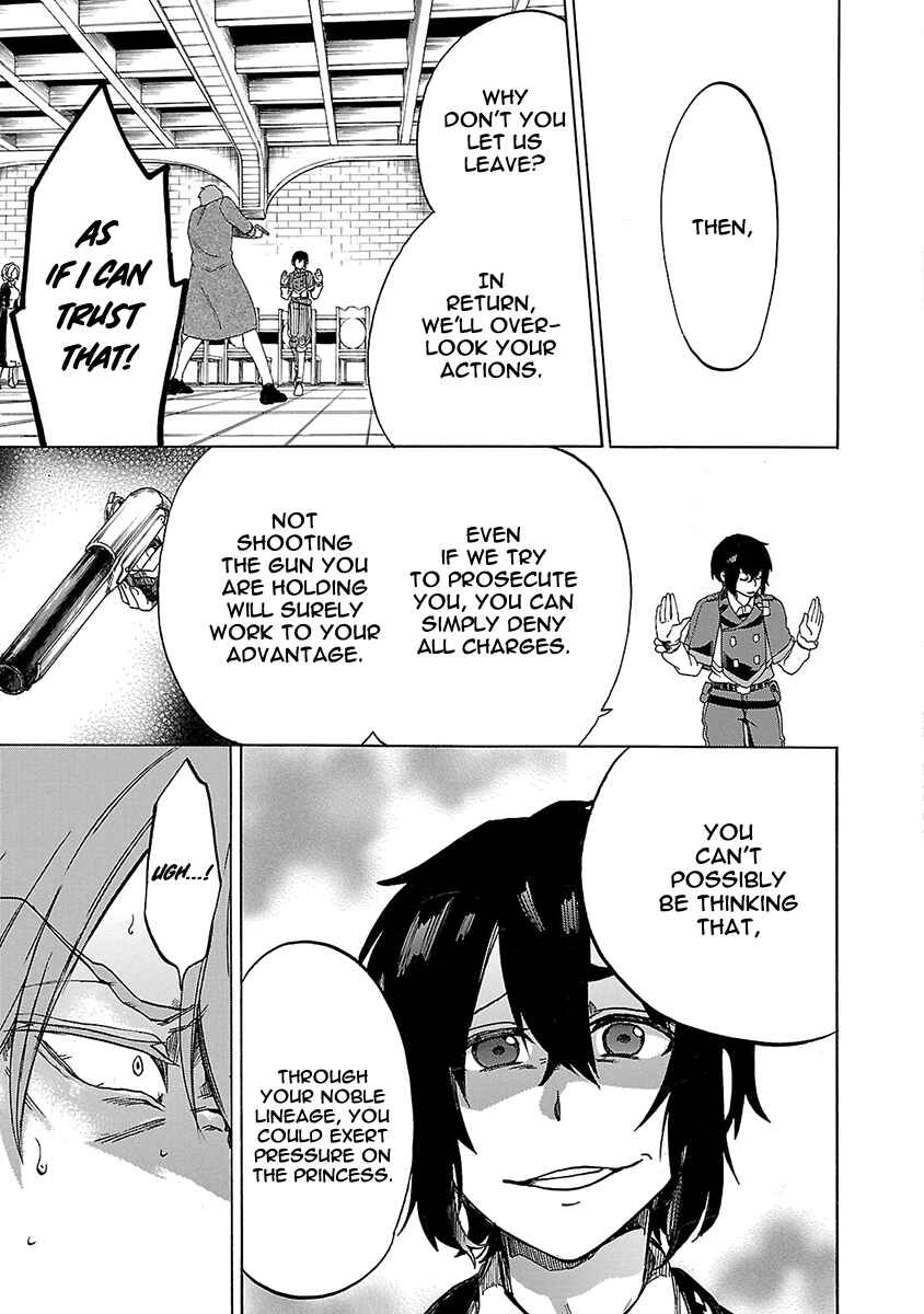 Page 20 Chapter 13 Haken no Kouki Altina