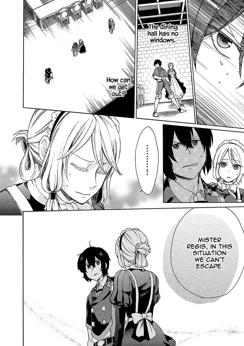 Page 9 Chapter 13 Haken no Kouki Altina