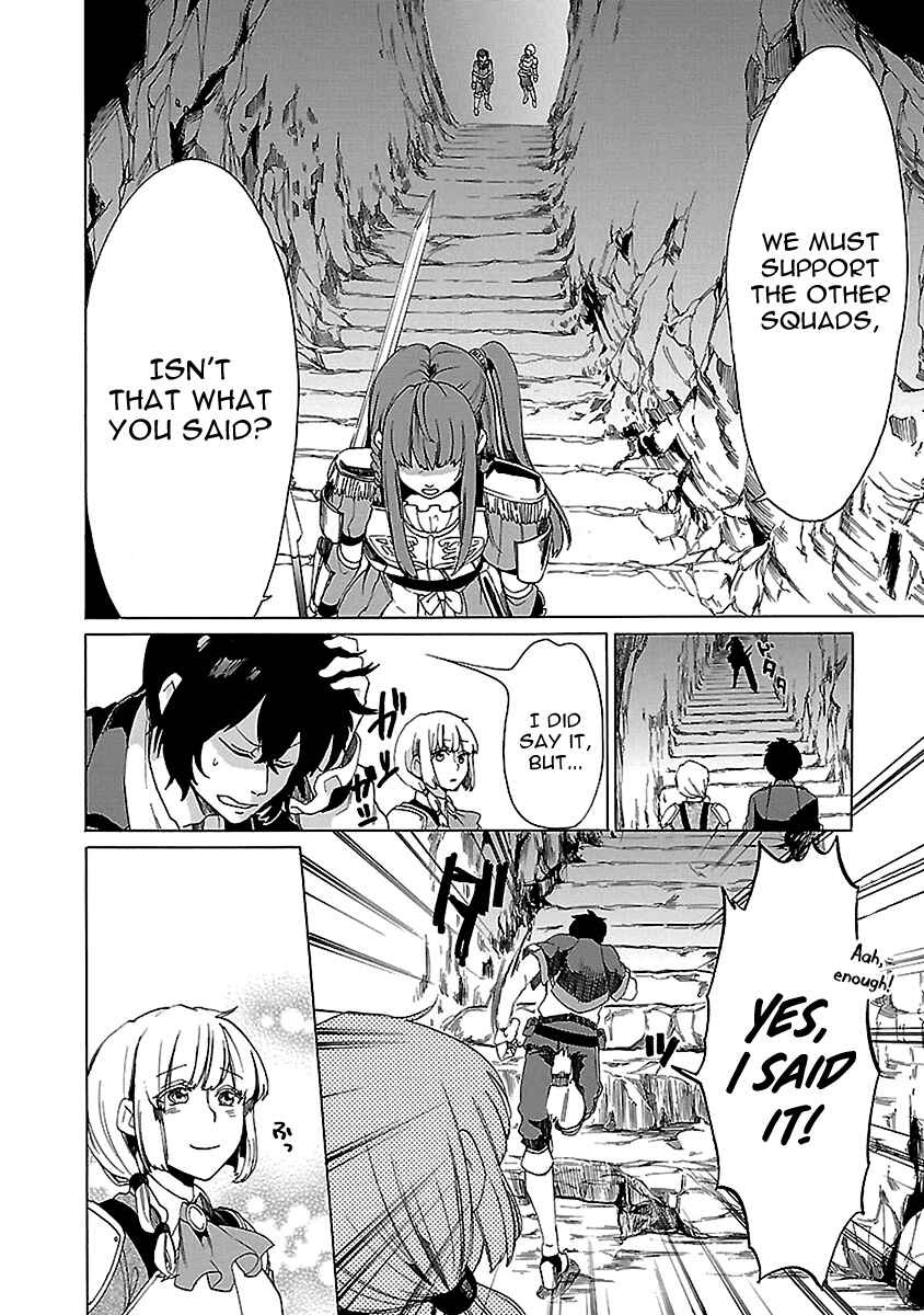 Page 21 Chapter 20 Haken no Kouki Altina
