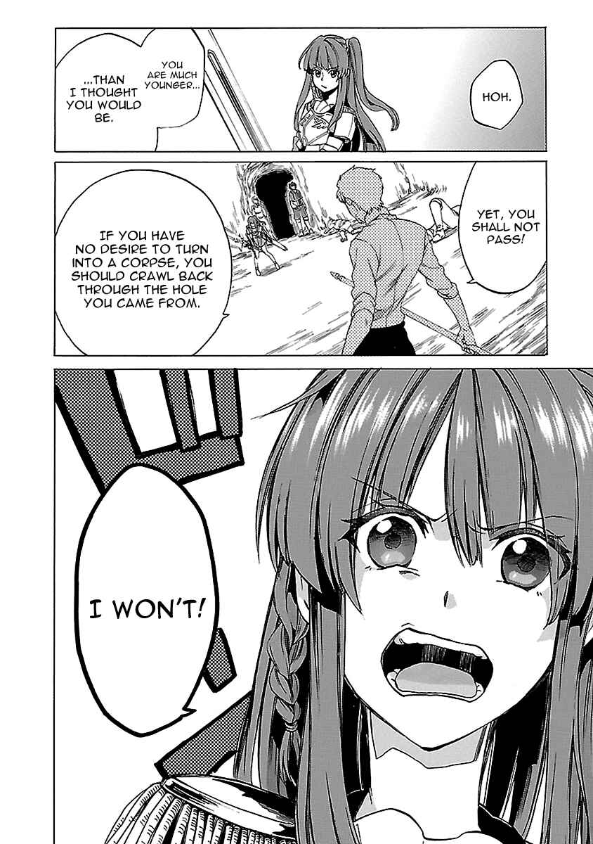 Page 24 Chapter 20 Haken no Kouki Altina