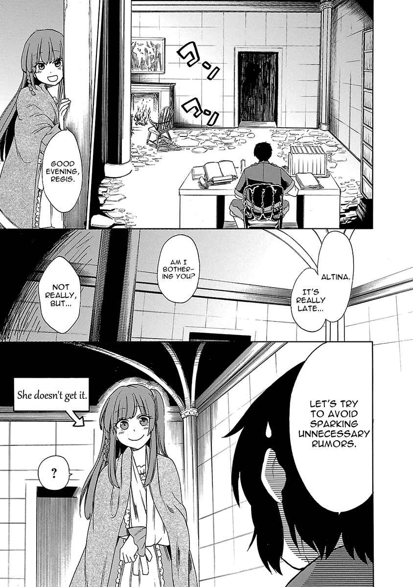 Page 18 Chapter 12 Haken no Kouki Altina
