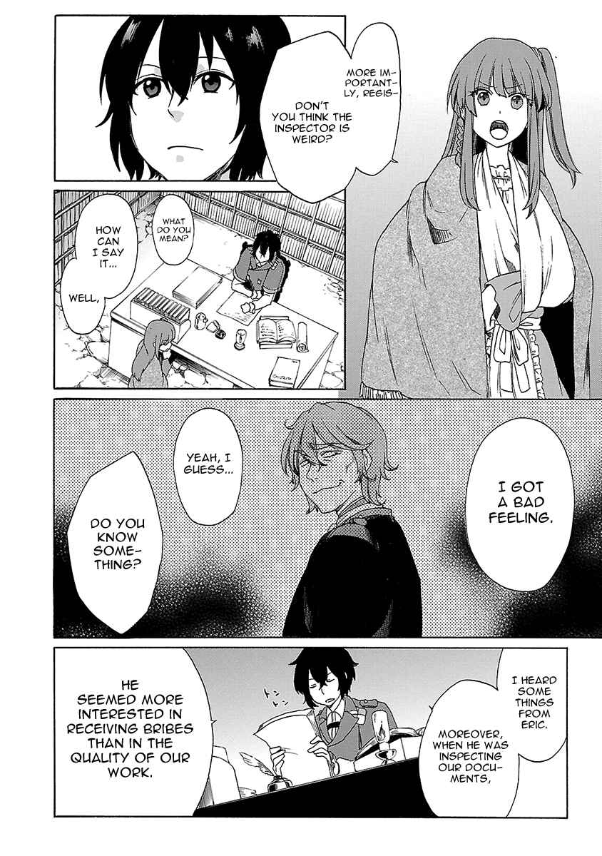 Page 19 Chapter 12 Haken no Kouki Altina